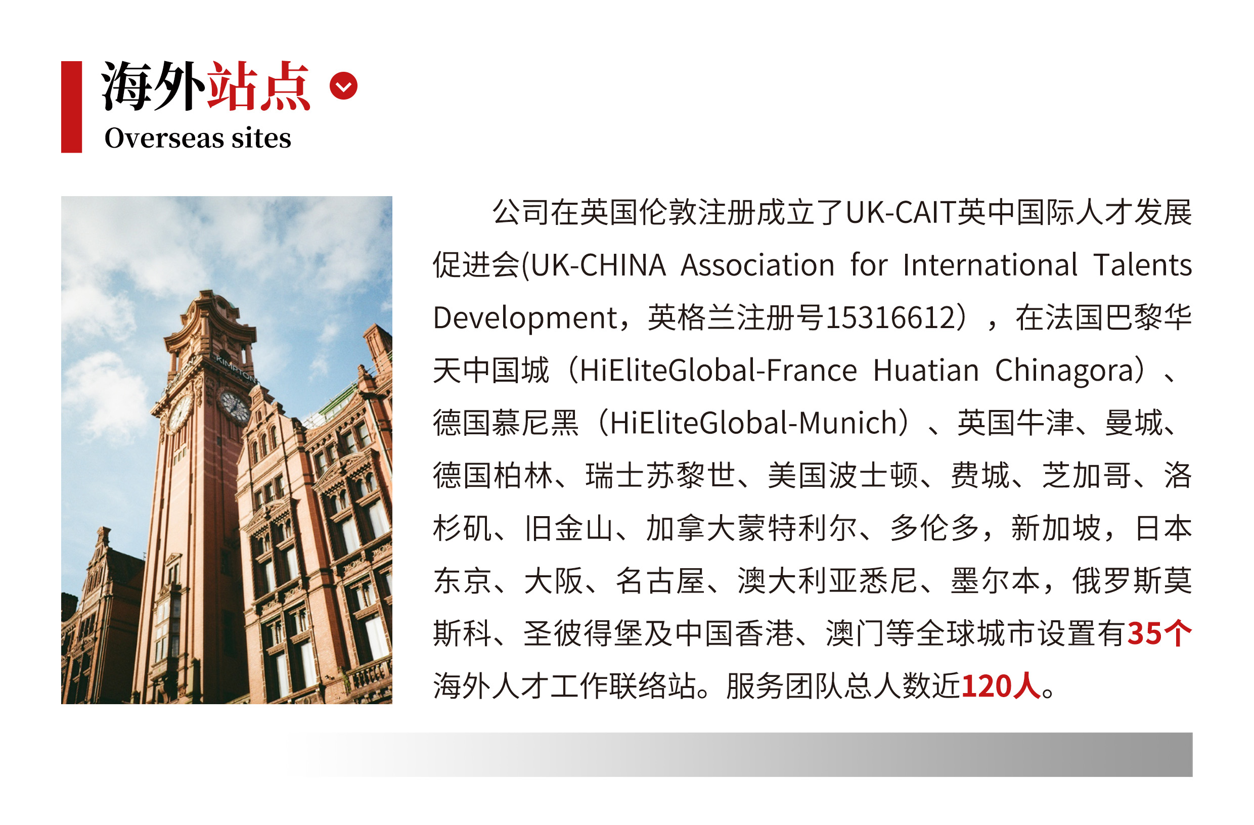 图层 4.jpg